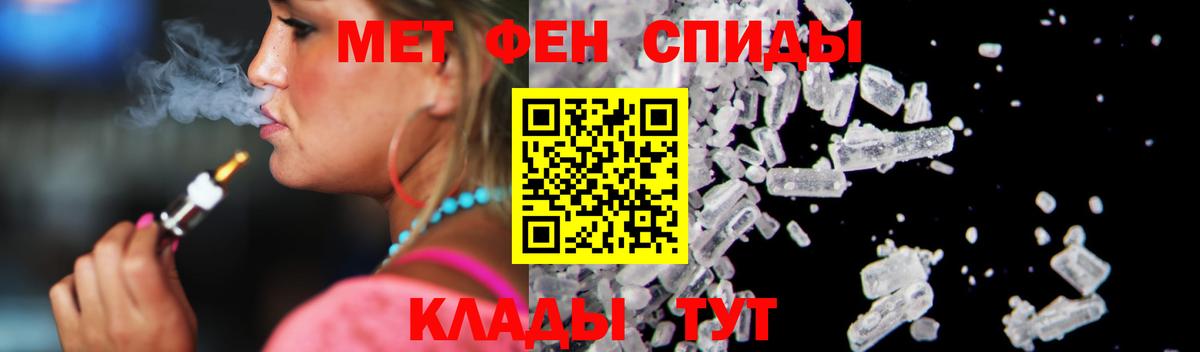 АМФ Premium Кудымкар