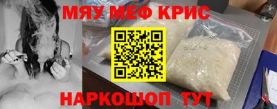 альфа пвп VHQ Тверь