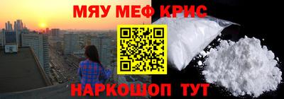 СК Тара