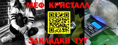 альфа пвп VHQ Тверь