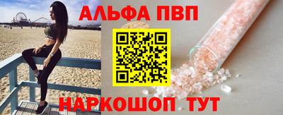 jwh Татарск