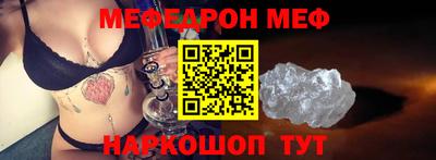 jwh Татарск