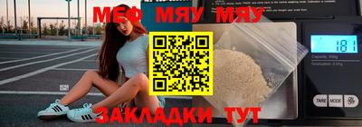 альфа пвп VHQ Тверь