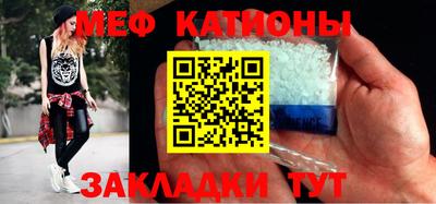 jwh Татарск