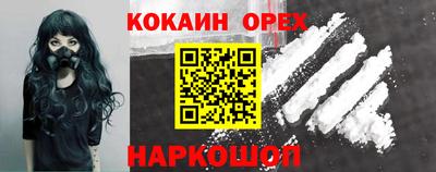 альфа пвп VHQ Тверь