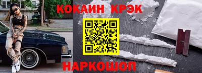 альфа пвп VHQ Тверь