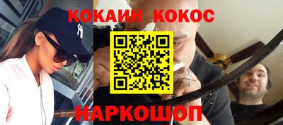 jwh Татарск