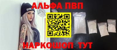 СК Тара