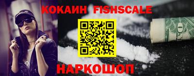 СК Тара
