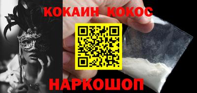 альфа пвп VHQ Тверь