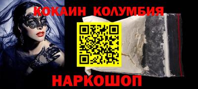 альфа пвп VHQ Тверь