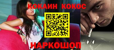 jwh Татарск