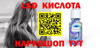 jwh Татарск