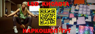 jwh Татарск