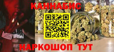 шишки Старая Купавна