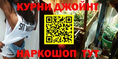 альфа пвп VHQ Тверь