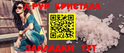 СК Тара