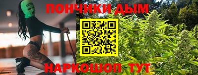 jwh Татарск