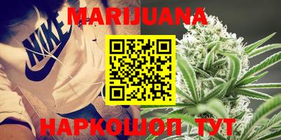 jwh Татарск
