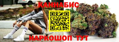 альфа пвп VHQ Тверь
