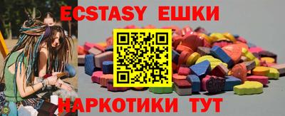 jwh Татарск