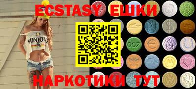 jwh Татарск