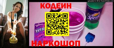 jwh Татарск