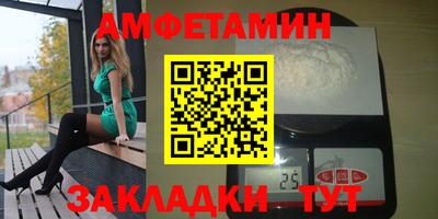 jwh Татарск