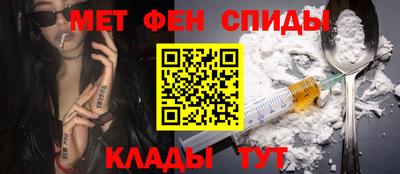 jwh Татарск