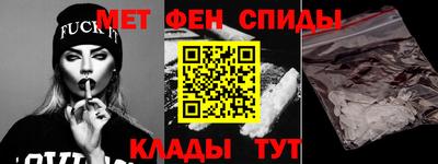 jwh Татарск
