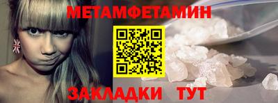 СК Тара