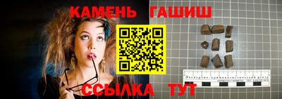 альфа пвп VHQ Тверь