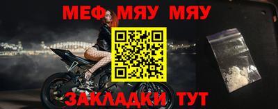 альфа пвп VHQ Тверь