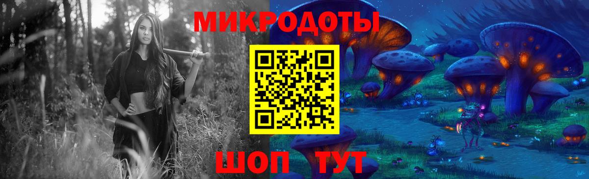 Кудымкар  Галлюциногенные грибы прущие грибы  Вход с VPN  Псилоцибиновые грибы ЛСД 